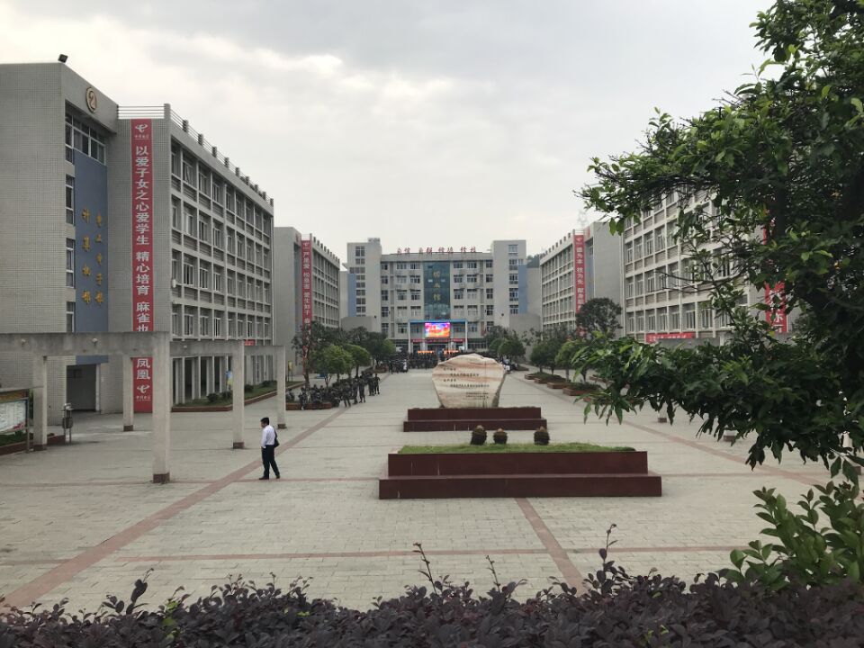 热烈祝贺我司在湖北十堰教育职业学校安装验收成功