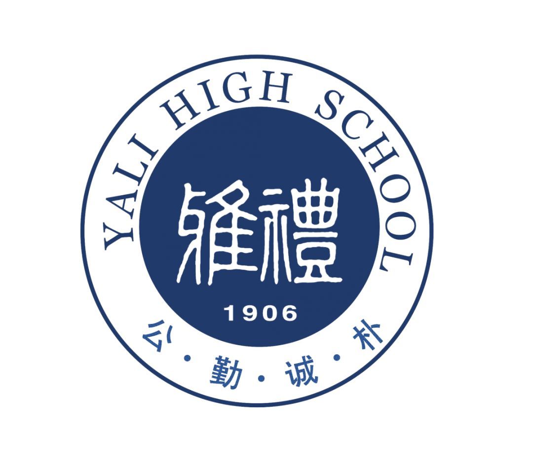 祝贺我公司，长沙雅礼中学吹风机安装竣工～