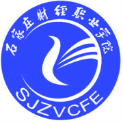 石家庄财经职业技术学院校徽