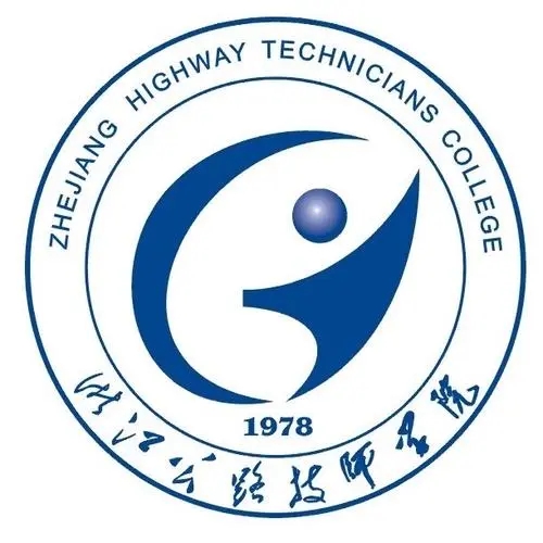 热烈祝贺，杭州语诺科技与浙江公路技师成功合作
